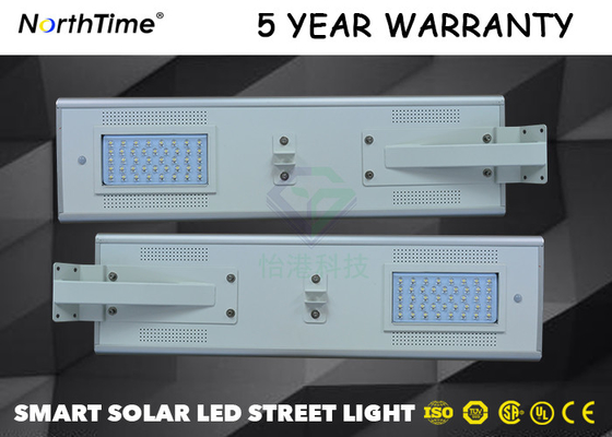 Cina IP65 Integrated Solar Street Light Dengan 120 Derajat Sudut Disesuaikan pabrik