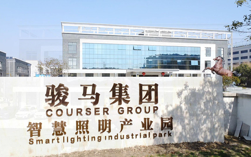 CINA Zhejiang Coursertech Optoelectronics Co.,Ltd Profil Perusahaan