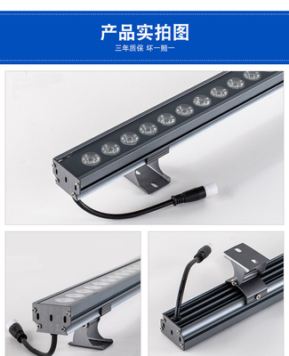 Swimming Pool White Waterproof led Landscape Lightled wall grazing fixture led wall washer
