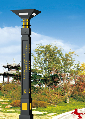 160LM/W Halaman Depan Driveway Warna Berubah Outdoor LED Lampu Lansekap lampu taman